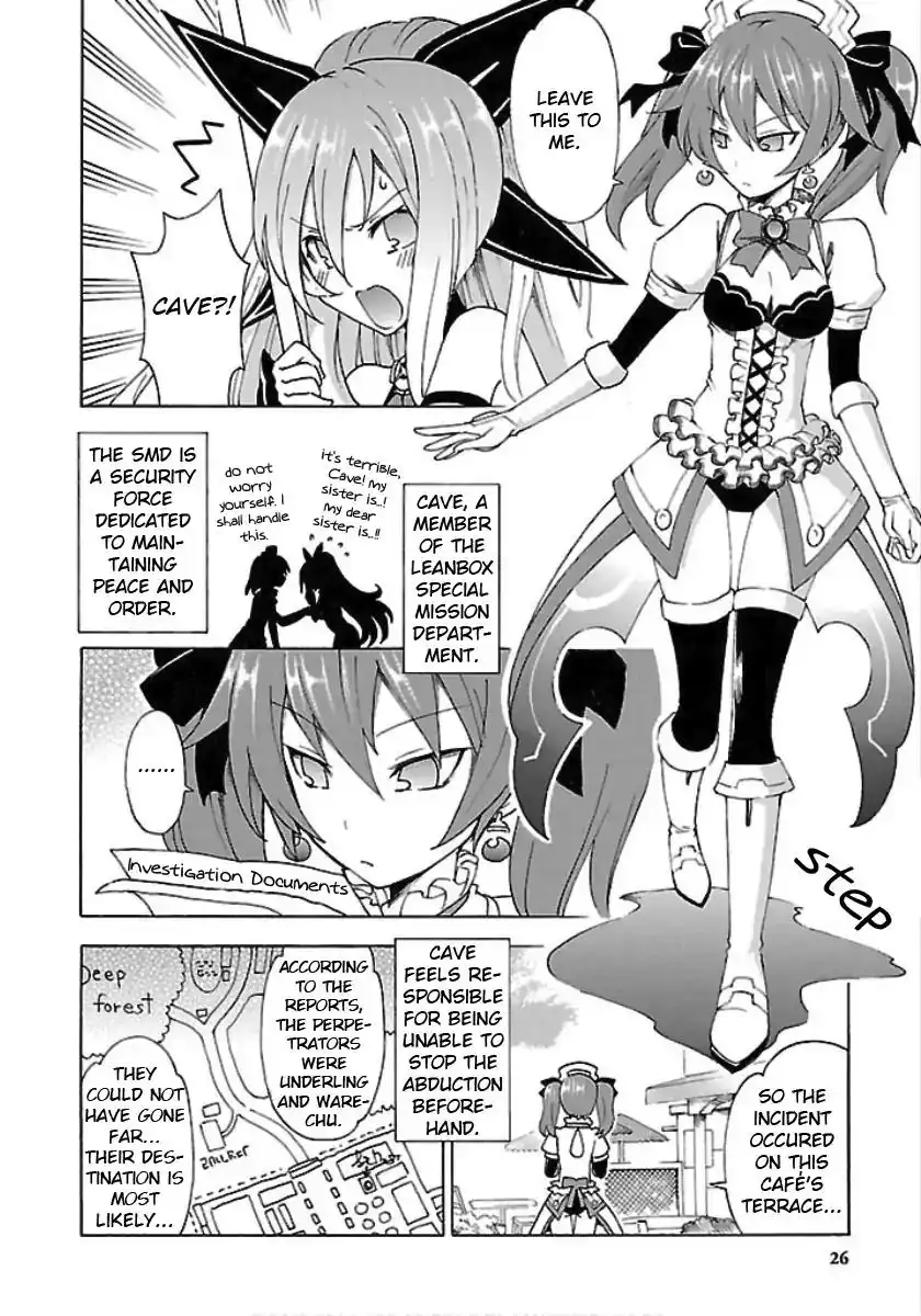 Chou Jigen Game Neptune - Megami Tsuushin Chapter 20 4